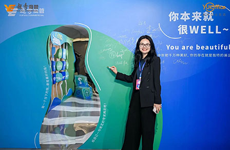 宏景科技出席 WELL 認(rèn)證活動(dòng)，暢談智慧健康辦公實(shí)踐